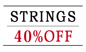 ヴァイオリン弦、ヴィオラ弦、チェロ弦は激安の40％OFFにて販売しております（店頭・電話注文可）