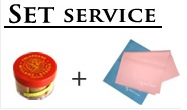set service