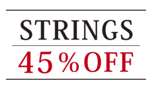ヴァイオリン弦、ヴィオラ弦、チェロ弦は激安の45％OFFにて販売しております（店頭・電話注文可）