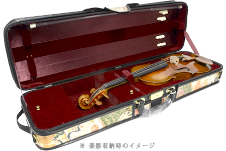 和柄バイオリンケースに楽器を収納したイメージ マロケース 四角型バイオリンケース 限定販売